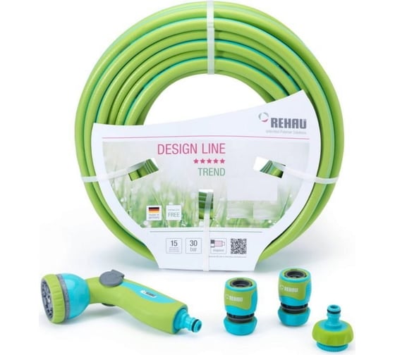 Набор DESIGN LINE SET садовый шланг 19 мм