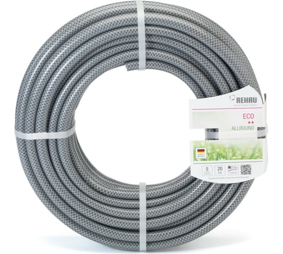 Садовый шланг ECO 13 мм