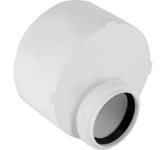 Переходник 110