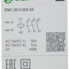 KM1.22.0.012.32