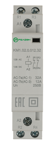 KM1.02.0.012.32