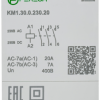 KM1.04.0.230.20