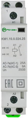 KM1.10.0.024.25