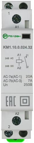 KM1.10.0.024.32