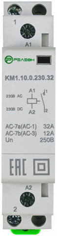 KM1.10.0.230.32
