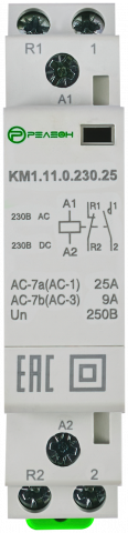 KM1.11.0.024.25