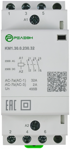 KM1.30.0.230.32