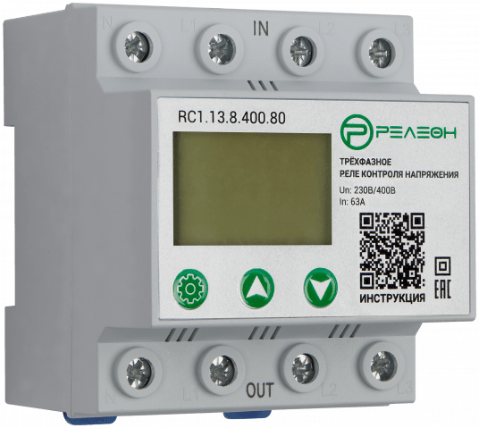 RC1.13.8.400.80