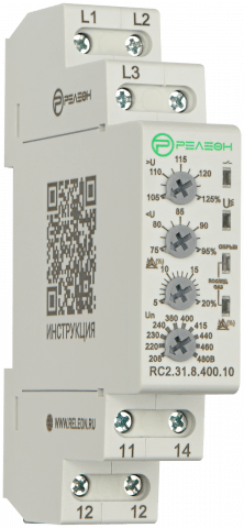 RC2.31.8.400.10