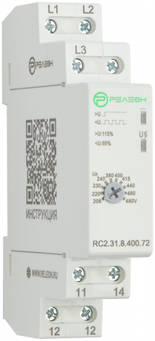RC2.31.8.400.72