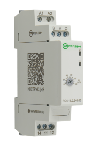 RC4.11.0.240.03
