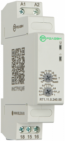 RT1.11.0.240.00