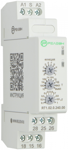 RT1.02.0.240.00