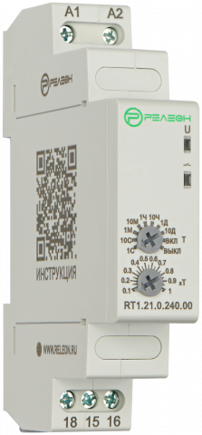 RT1.21.0.240.00