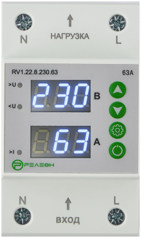 RV1.22.8.230.63