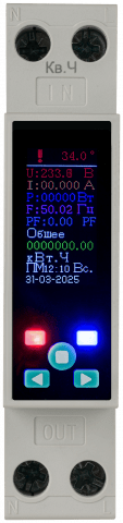 RV3.01.8.230.50