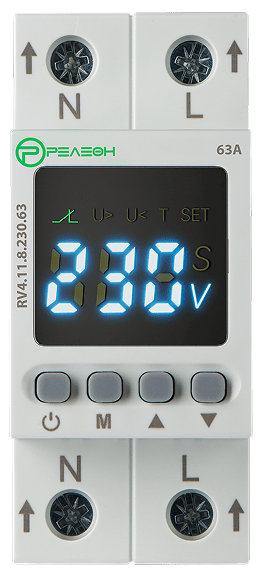 RV4.11.8.230.63