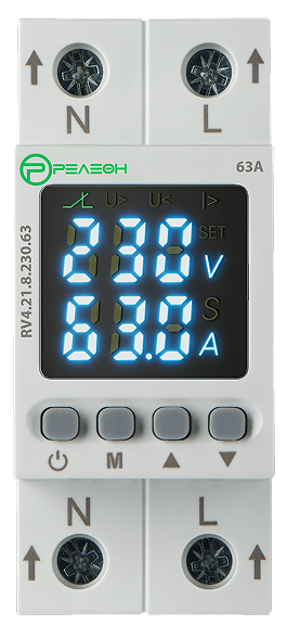 RV4.21.8.230.63