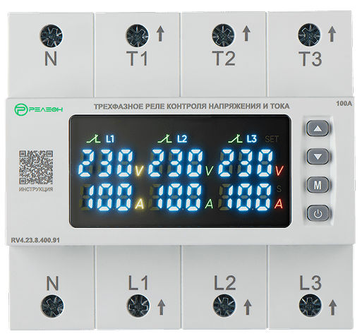 RV4.23.8.400.91