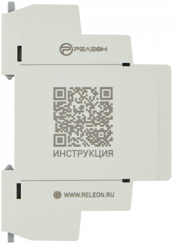 Реле контроля фаз, U max, U min, обрыв фаз, 1 перекидной контакт 8А (400В AC), Релеон, RC2.31.8.400.72 3 03 rc2.31.8.400.72