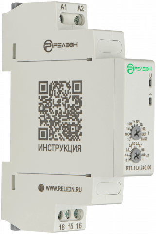 Реле времени задержка включения, 1 перекидной контакт 8А (24-240 AC/DC), Релеон, RT1.11.0.240.00 3 03 rt.1.11.240.00