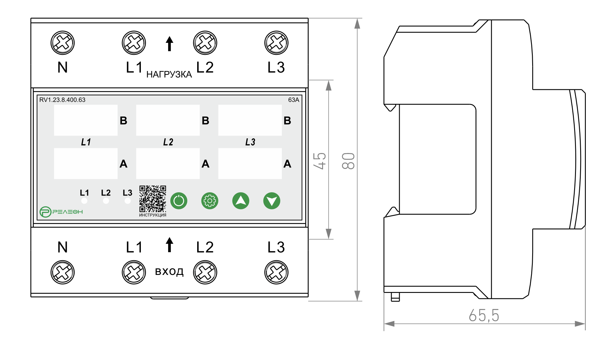 Реле контроля напряжения и тока 3L (400В AC) 63А, Релеон, RV1.23.8.400.63 6 06 rv1.23 razmer
