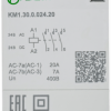 KM1.04.0.012.20