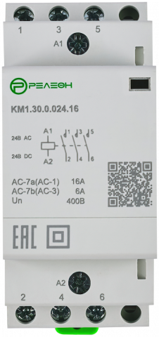 KM1.40.0.012.16
