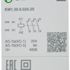 KM1.40.0.024.25