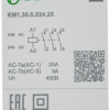 KM1.31.0.012.25