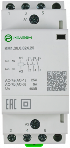KM1.31.0.012.25