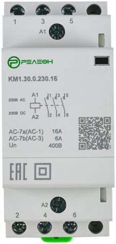 KM1.31.0.230.16