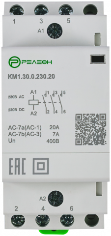 KM1.31.0.230.20