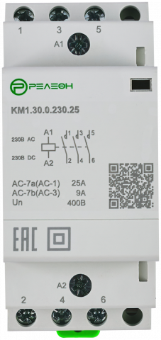 KM1.31.0.230.25