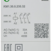 KM1.40.0.230.32