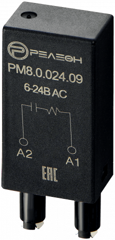 PM8.0.024.09