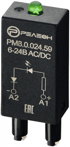 PM8.0.024.59