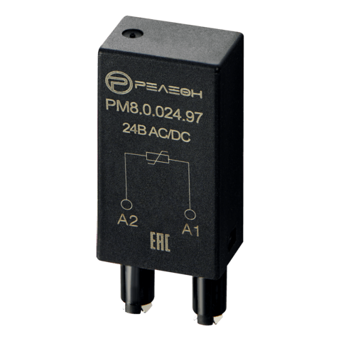 PM8.0.024.97
