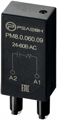 PM8.0.060.09