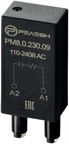 PM8.0.230.09