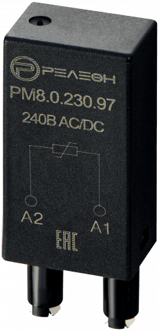 PM8.0.230.97