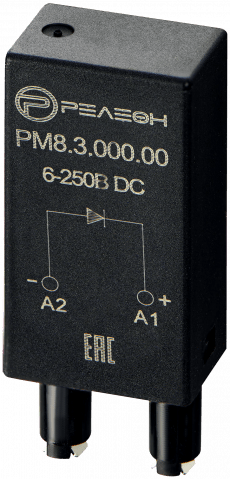 PM8.3.000.00