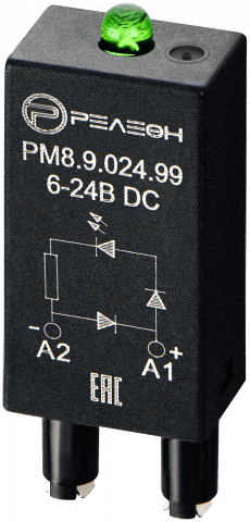 PM8.9.024.99