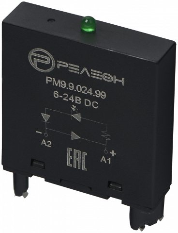 PM9.9.024.99
