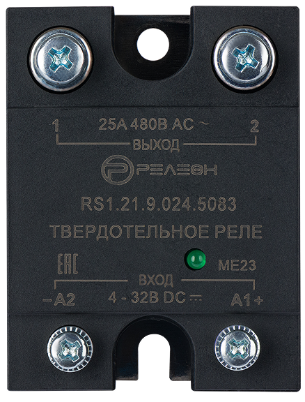 RS1.21.9.024.5083