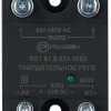 RS1.61.9.024.5083