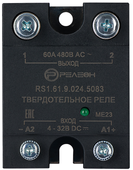 RS1.61.9.024.5083