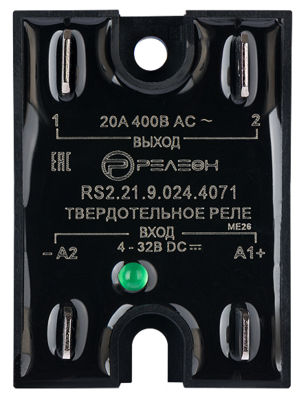 RS2.21.9.024.4071