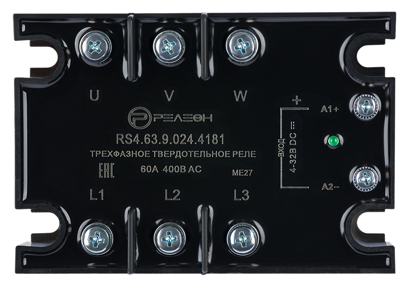 RS4.63.9.024.4181