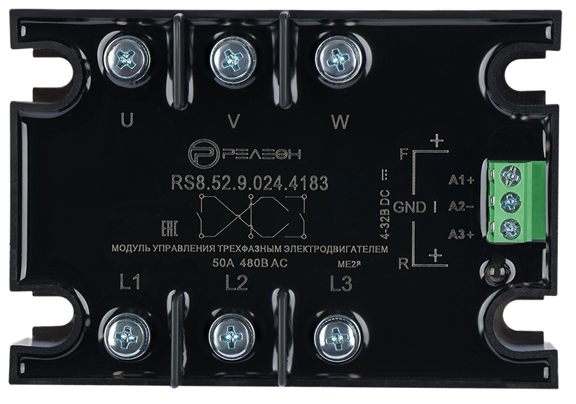 RS8.52.9.024.4183